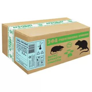 Эфа Профи Супер приманка от грызунов, крыс и мышей (влагостойкие брикеты), 3,3 кг